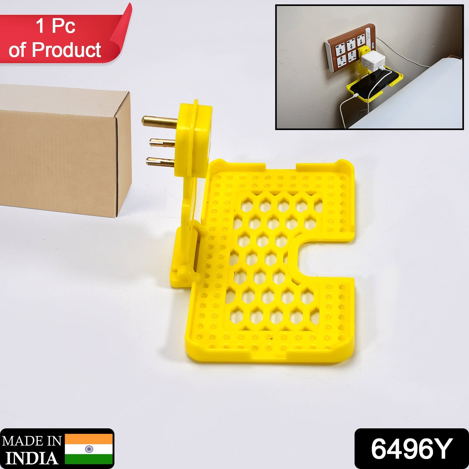 6496Y Multi-Purpose Wall Holder Stand for Charging Mobile Just Fit in Socket and Hang (Yellow) DeoDap 6496Y Multi-Purpose Wall Holder Stand for Charging Mobile Just Fit in Socket and Hang (Yellow) DeoDap